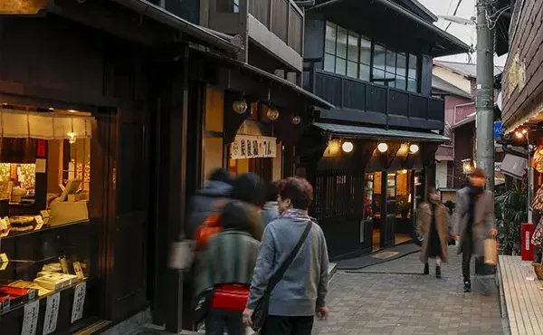 有馬温泉街